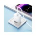 Зарядний пристрій BOROFONE BA82A Platinum USB-C PD25W + cable USB-C to USB-C White (6941991112270)