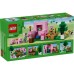 Конструктор LEGO Minecraft Будинок для поросят (21268)