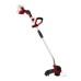 Тример садовий Einhell Professional GP-CT 36/35 Li BL - Solo PXC 36V, безщітковий 35см, 7000об/хв, 3.55кг (без АКБ та З (3411330)