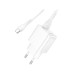 Зарядний пристрій HOCO C98A Proton USB QC3.0 + cable USB to USB-C White (6931474766878)