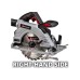 Дискова пила Einhell TE-CS 18/190 Li BL - Solo акум., PXC, 18В, диск 190х20 мм (без АКБ та ЗП) (4331210)