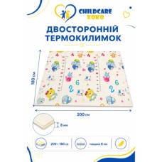 Дитячий килимок XoKo Childcare двосторонній термокилимок 200 × 180 х 0,8 см (XK-CHC-20-18-CRP1)