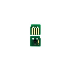 Чип для картриджа Xerox VL C7120/C7125/C7130, 006R01831 Yellow AHK (70263942)