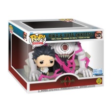 Фігурка Funko Pop Ріка та Юта (GW) (91953)