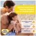 Дитячий крем Chicco 50 SPF сонцезахисний мінеральний , 75 мл (11259.00)