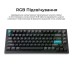 Клавіатура Keychron Q1 Ultra Keychron Red Switch RGB UA Black (Q1U-M1-UA)