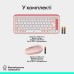 Комплект Logitech POP Icon Combo Bluetooth UA Rose (920-013142)