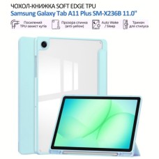 Чохол до планшета BeCover Soft Edge TPU Samsung Galaxy Tab A11 Plus SM-X236B 11.0" Light Blue (715570)