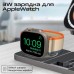 Зарядний пристрій Promate auraslate-trio
