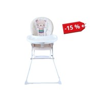 Стілець для годування FreeON BEN bear Orange (36288)