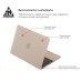 Чохол до ноутбука Armorstandart 13.3" MacBook Air 2016/2015/2014 (A1466/A1369) Matte Shell (ARM66269)