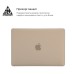 Чохол до ноутбука Armorstandart 13.3" MacBook Air 2016/2015/2014 (A1466/A1369) Matte Shell (ARM66269)