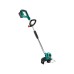 Тример садовий Bosch AdvancedGrassCut 36 36V, 30см, 1x2Ah, ЗП AL3620CV 4.1кг, (0.600.878.N03)