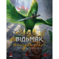 Настільна гра Geekach Games Відьмак. Настільна рольова гра - Швидкий старт (The Witcher TRPG - Easy Mode) (укр.) (GKRP0017)