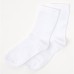 Шкарпетки дитячі UCS Socks однотонні (M0C0101-0167-М-13-white)