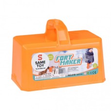 Іграшка для піску Same Toy 2 в 1 Fort Maker оранжевый (618Ut-2)