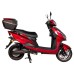 Електроскутер Atlas Spider 2000W Box Red (3080)