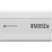 Блок живлення Corsair 850W RM850e (CP-9020293-EU)