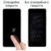 Скло захисне Drobak Ceramics Xiaomi Redmi Note 13 Pro / Mi13T / Mi13T Pro (595969)