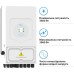 Сонячний інвертор Deye SUN-3.6K-SG05LP1-EU-AM2-P 3.6kW (SUN-3.6K-SG05LP1-EU-AM2-P)