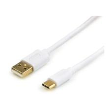 Дата кабель USB-C to Lightning 1.8m GOLD plated Atcom (A15278)