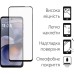 Скло захисне Dengos 2psc Kit Motorola G55 (DG-TG2P-76)
