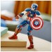 Конструктор LEGO Marvel Фігурка Капітана Америка для складання 310 деталей (76258)