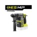 Перфоратор Ryobi RSDS18X-0 ONE+ НР SDS-plus, 18V, 2.5Дж, (без АКБ та ЗП) (5133004620)