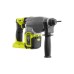 Перфоратор Ryobi RSDS18X-0 ONE+ НР SDS-plus, 18V, 2.5Дж, (без АКБ та ЗП) (5133004620)