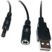 Кабель живлення USB to DC-DC-12 XoKo (XK-DC-DC-12)