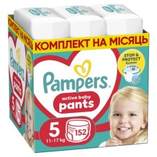 Підгузки Pampers трусики Pants Junior Розмір 5 (12-17 кг) 152 шт (8006540068601)