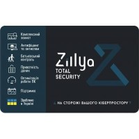 Антивірус Zillya! Total Security 3 ПК 1 год новая эл. лицензия (ZTS-1y-3pc)