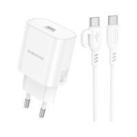 Зарядний пристрій BOROFONE BA82A Platinum USB-C PD25W + cable USB-C to USB-C White (6941991112270)