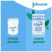 Ватні палички Johnson’s baby 100 шт (3574661440460)