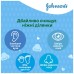 Ватні палички Johnson’s baby 100 шт (3574661440460)