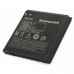 Акумуляторна батарея для телефону Extradigital BL179 (1760 mAh) (BML6369)