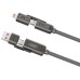 Дата кабель USB 2.0 AM to USB-C + USB 2.0 AM to Lightning 1.0m 60W gray XO (NB275_4-in-1_Gray)