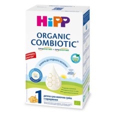 Дитяча суміш HiPP Organic Combiotic 1 500 г (1031097)