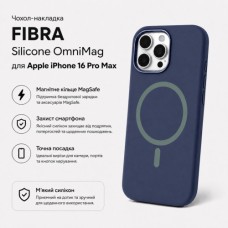 Чохол до мобільного телефона BeCover FIBRA Silicone OmniMag Apple iPhone 16 Pro Max Deep Blue (716235)