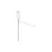 Дата кабель USB 2.0 AM to Lightning 1.0m white Defender (87496)