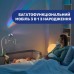 Мобіле Chicco проектор на кроватку 3 в 1 "Радуга" голубой (11041.20)