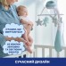 Мобіле Chicco проектор на кроватку 3 в 1 "Радуга" голубой (11041.20)