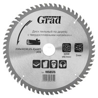 Диск пильний Grad по дереву з твердосплавними напайками Ø230×32(30;25.4)×60Т, 6000об/хв GRAD (1958575) (1958575)
