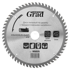Диск пильний Grad по дереву з твердосплавними напайками Ø230×32(30;25.4)×60Т, 6000об/хв GRAD (1958575) (1958575)