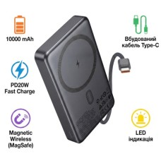 Батарея універсальна HOCO 10000 mAh Origen Dual PD/20W Magnetic with cable Type-C Metal Gray (Q44 / 714983)