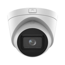 Камера відеоспостереження Hikvision DS-2CD1H43G2-IZ (2.8-12)