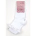 Шкарпетки дитячі BNM однотонні (M0C0131-0003-7-white)