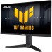 Монітор ASUS TUF Gaming VG259QMRL5A
