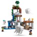 Конструктор LEGO Minecraft Станція ґастів (21597-)