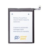 Акумуляторна батарея PowerPlant Xiaomi Redmi Note 9S (BN55) 5020mAh (SM220410)